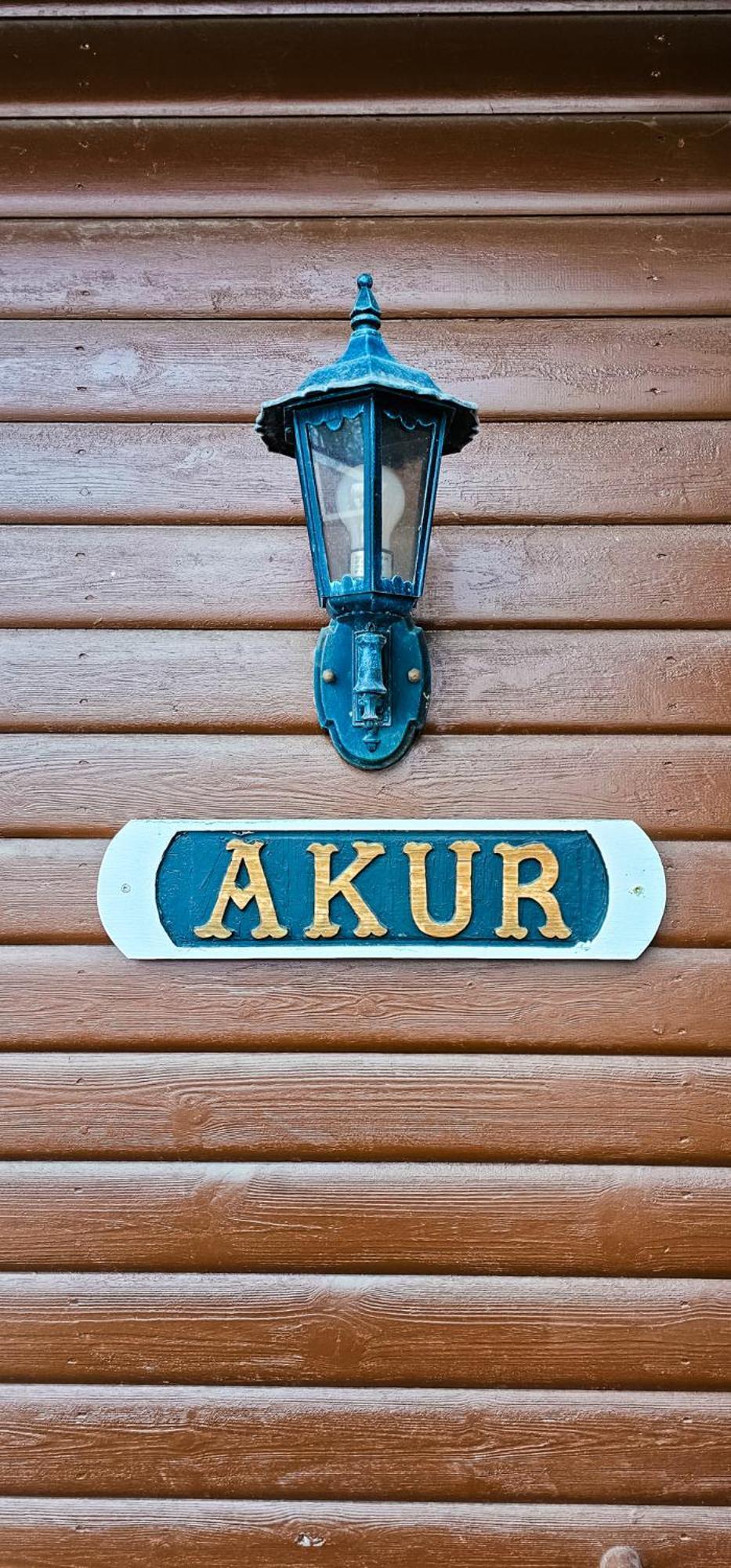 Akureyri Cottages Екстериор снимка